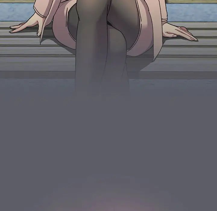 分組換換愛第88話