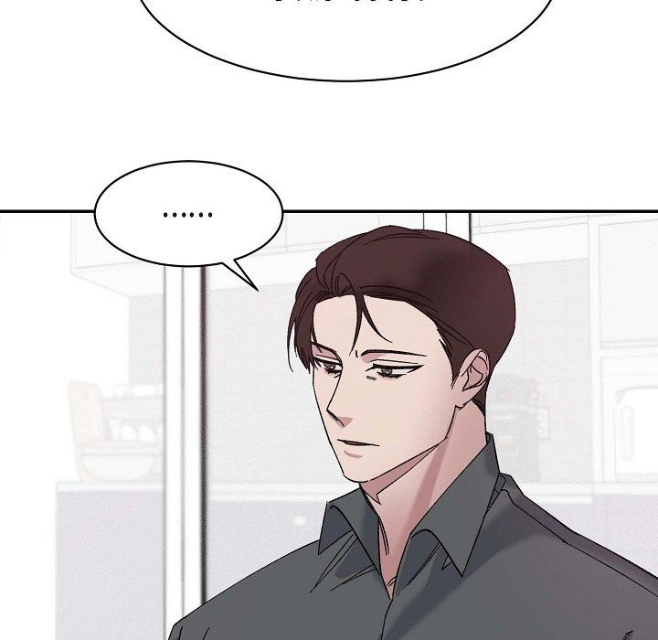 LoseYourTouch第15話