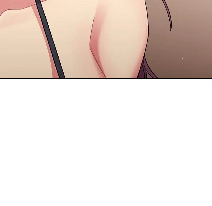 分组换换爱第88话