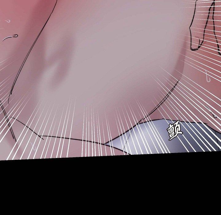 LoseYourTouch第15話