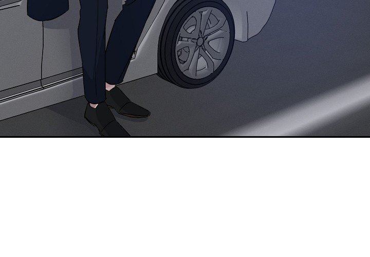 LoseYourTouch第16话