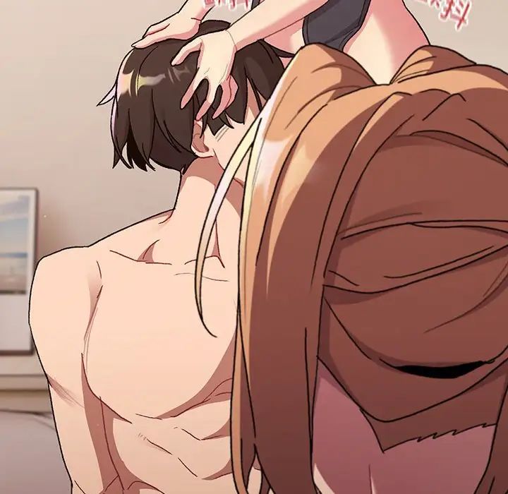 分组换换爱第89话