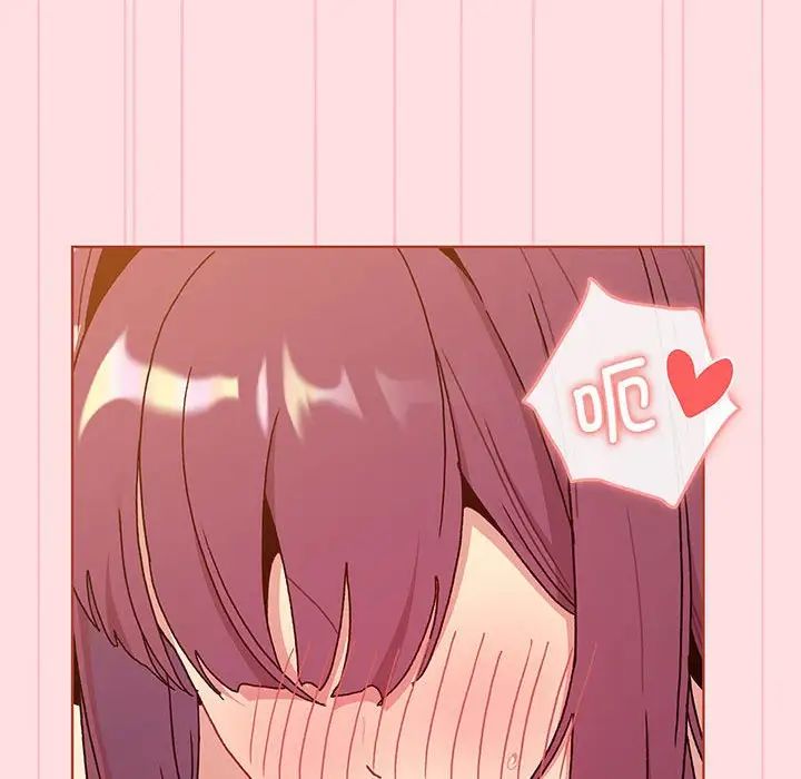 分组换换爱第89话