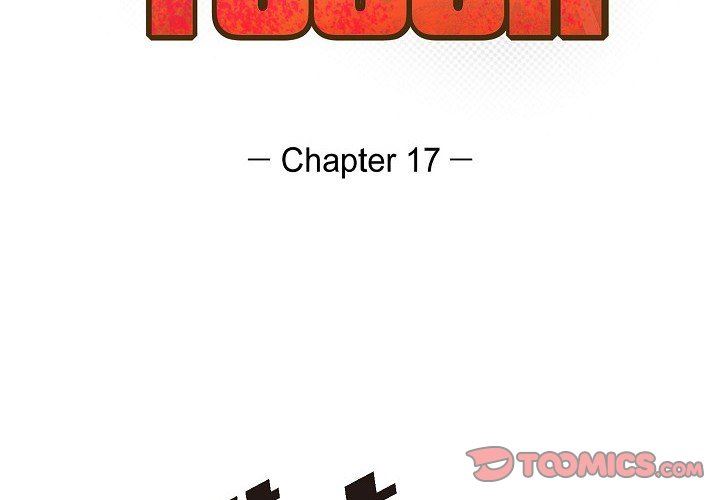 LoseYourTouch第17话