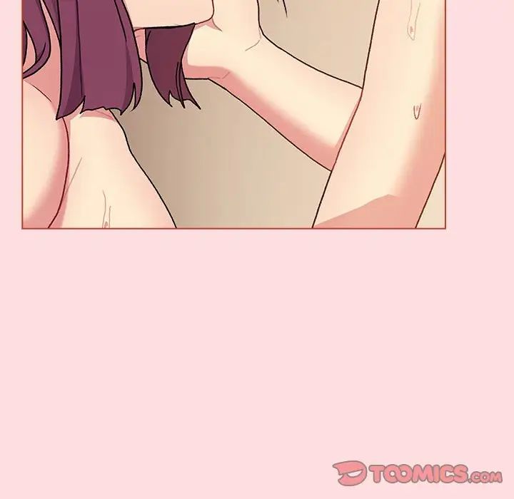 分组换换爱第90话