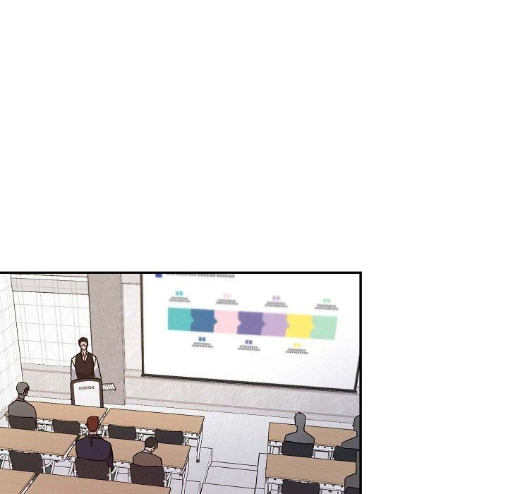 LoseYourTouch第18话