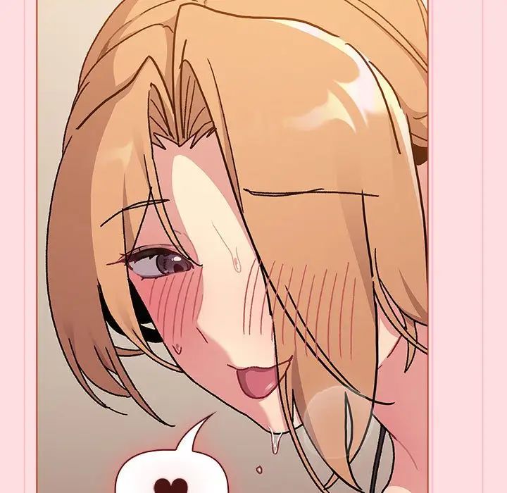 分组换换爱第90话