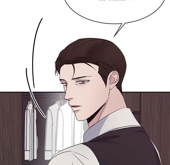 LoseYourTouch第19话