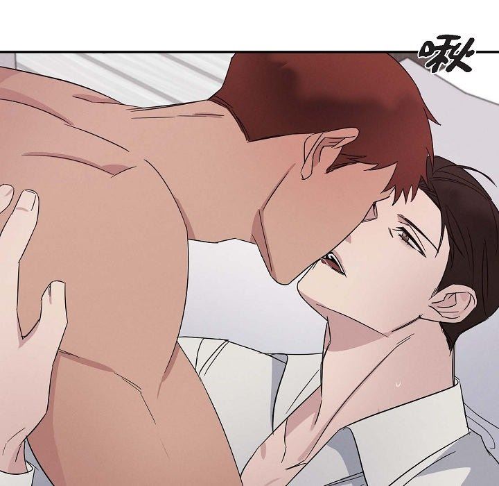 LoseYourTouch第19话