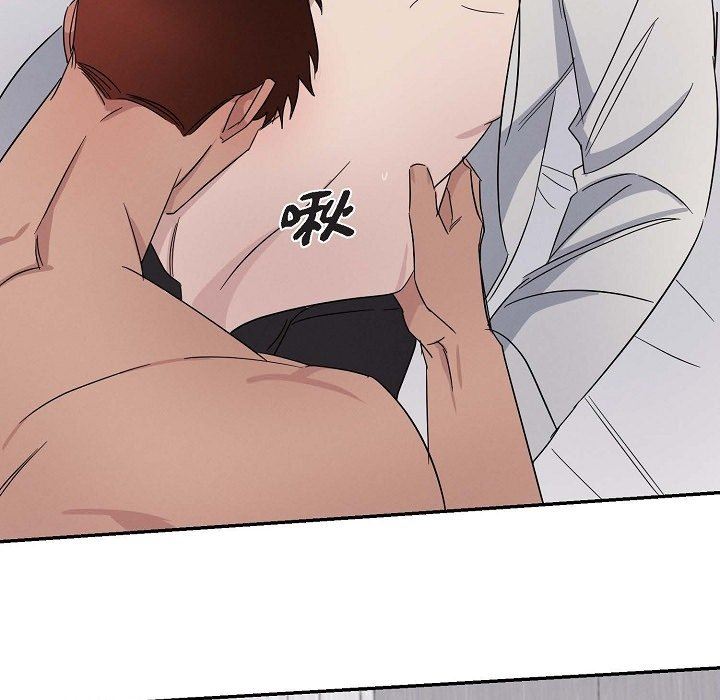 LoseYourTouch第19話