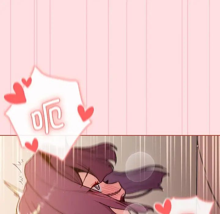 分组换换爱第91话