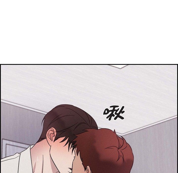 LoseYourTouch第20話