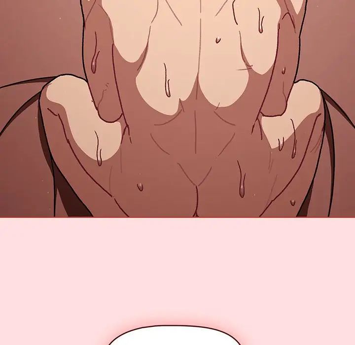 分组换换爱第91话