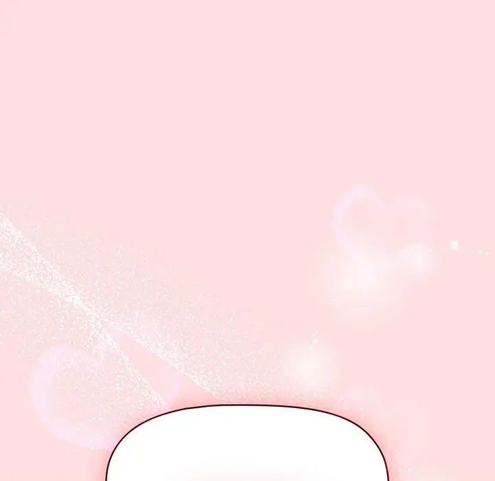 分组换换爱第91话