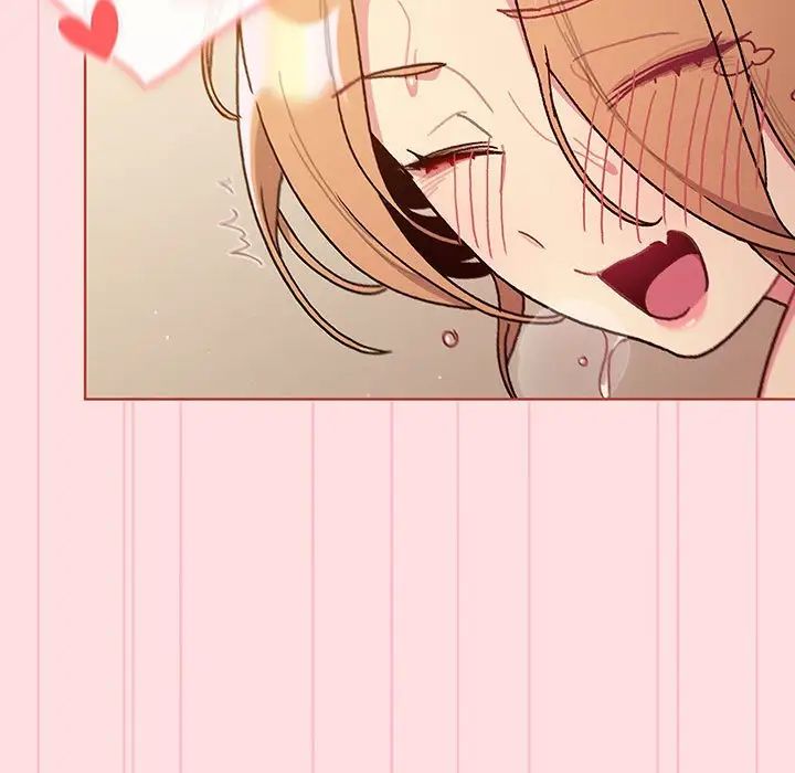 分组换换爱第91话