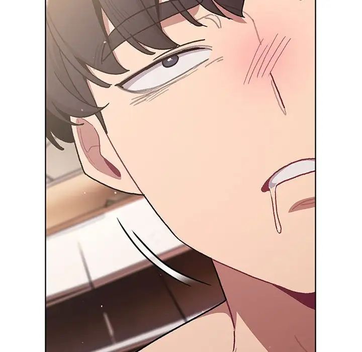 分组换换爱第91话