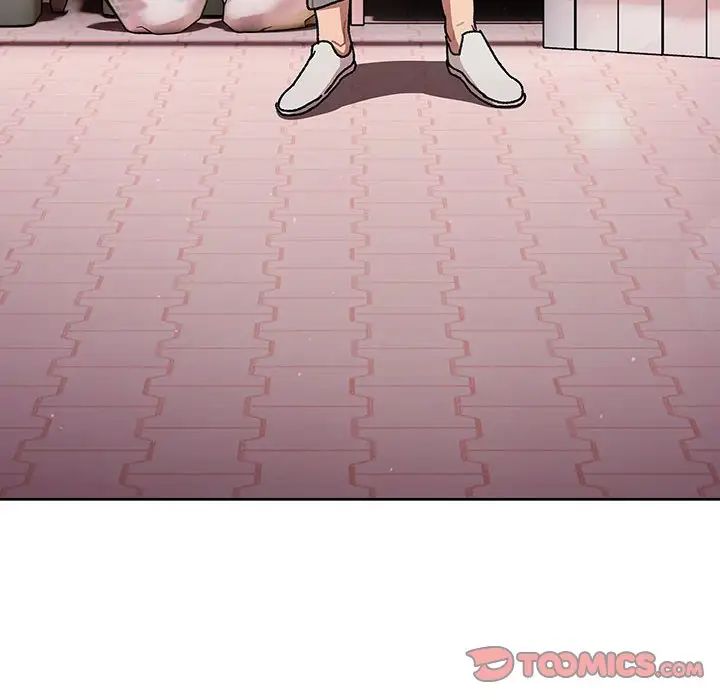 分組換換愛第92話