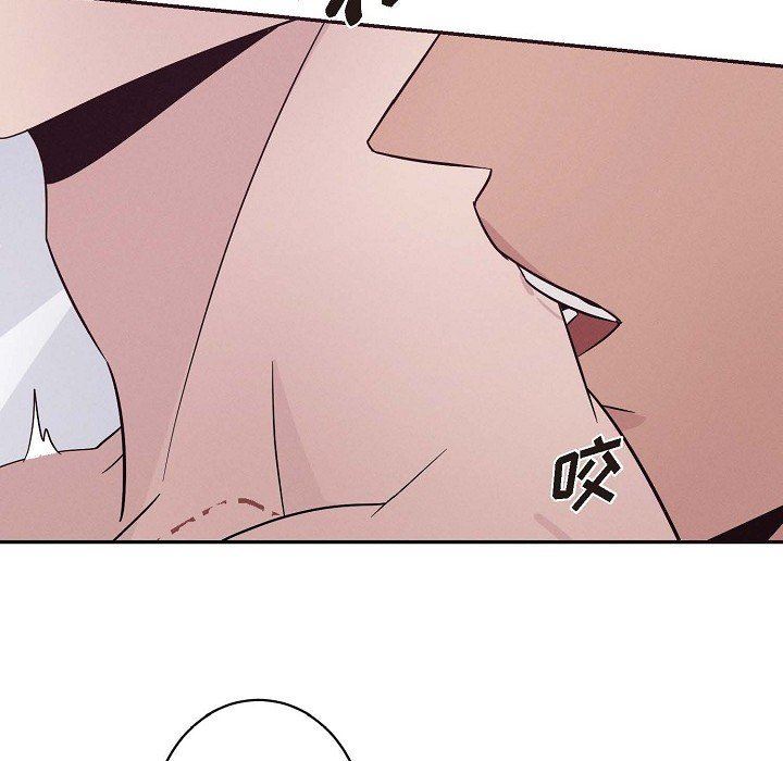 LoseYourTouch第21话