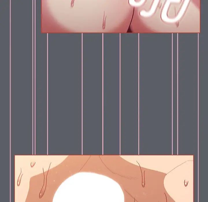 分组换换爱第92话