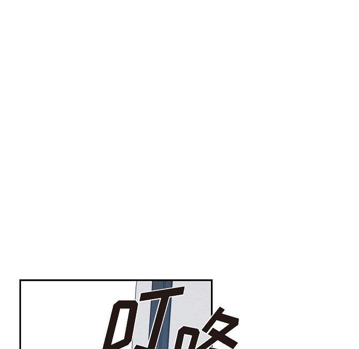 LoseYourTouch第21话