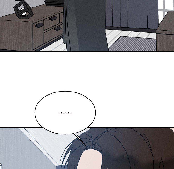 LoseYourTouch第21话