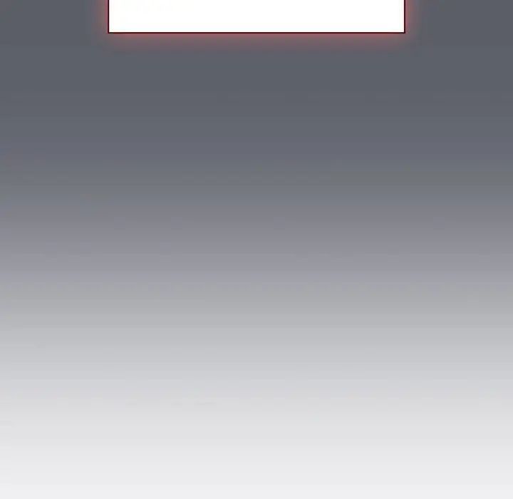 分组换换爱第92话