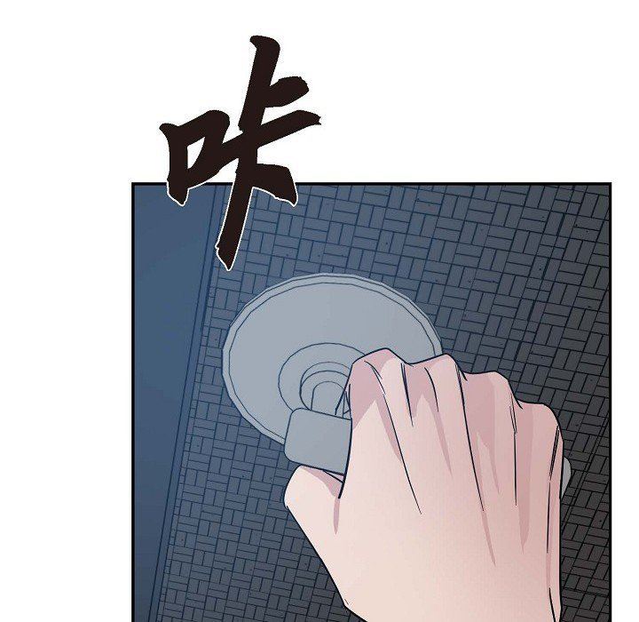 LoseYourTouch第21话