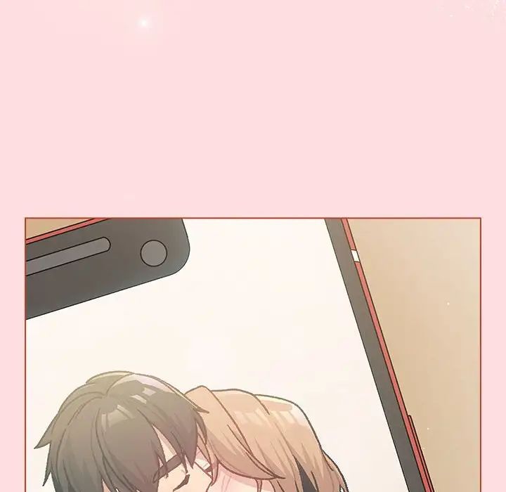 分组换换爱第92话