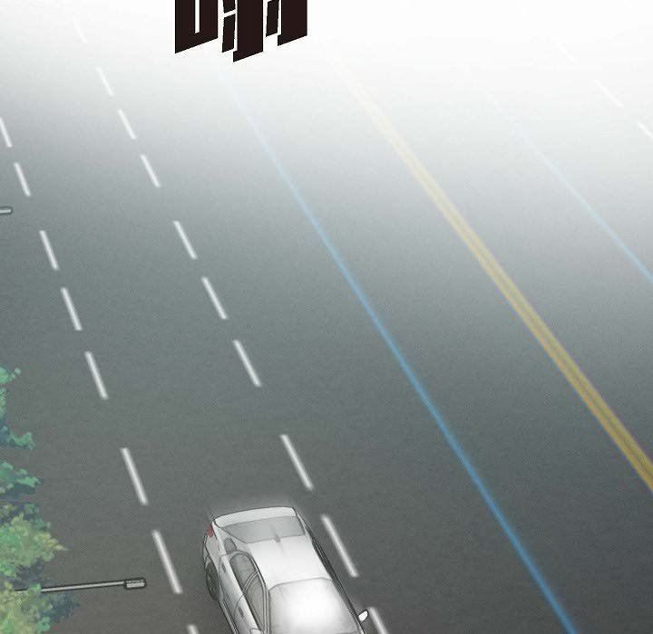 LoseYourTouch第22話