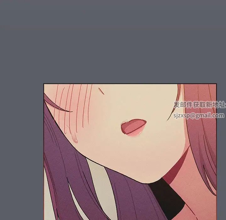 分组换换爱第92话