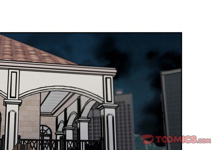 LoseYourTouch第23話