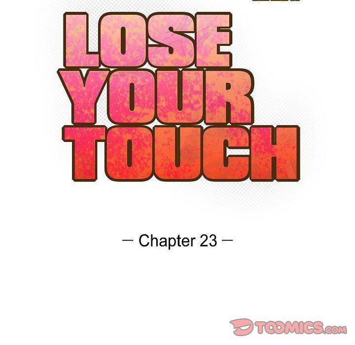 LoseYourTouch第23話