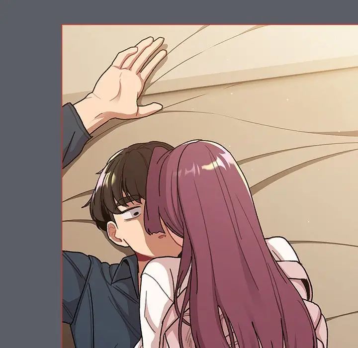 分組換換愛第93話