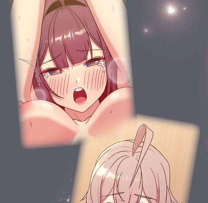 分组换换爱第93话