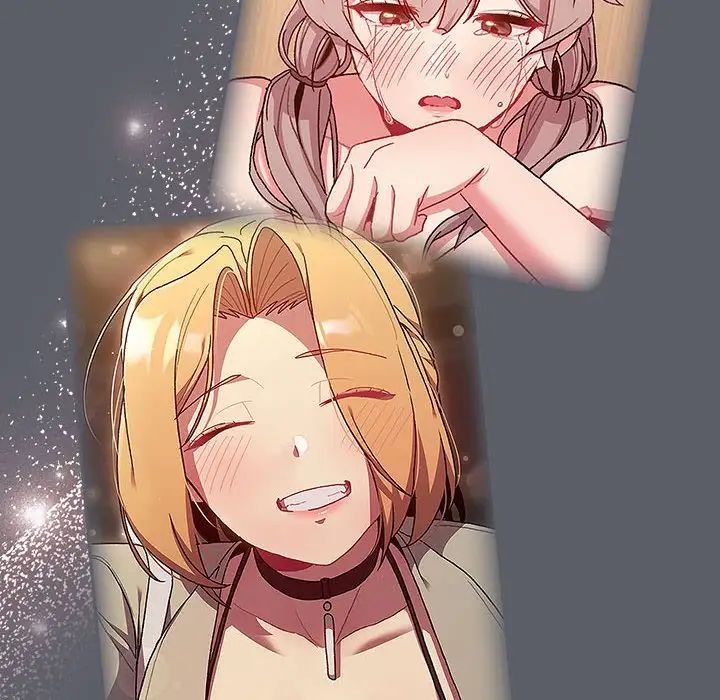 分组换换爱第93话