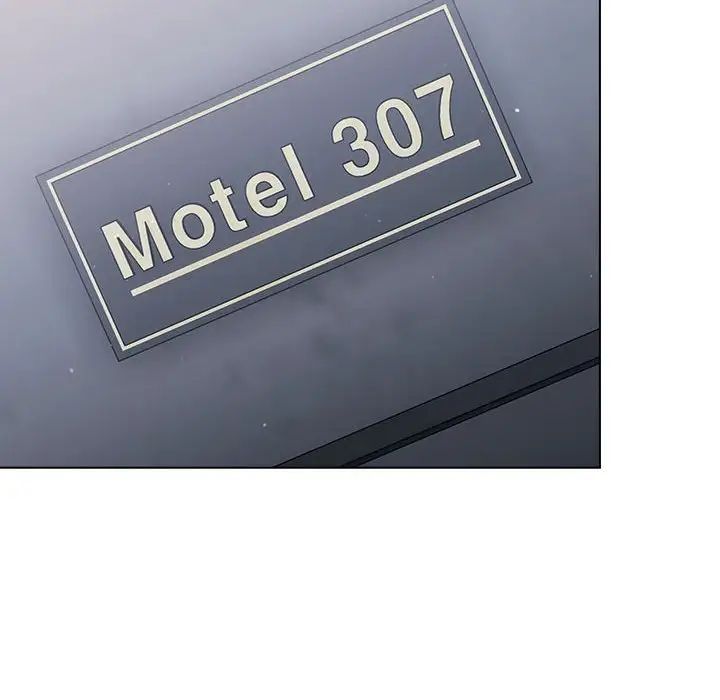 分組換換愛第93話