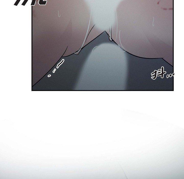 LoseYourTouch第24話