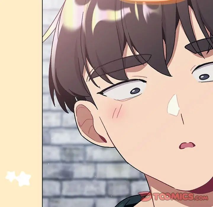 分組換換愛第94話