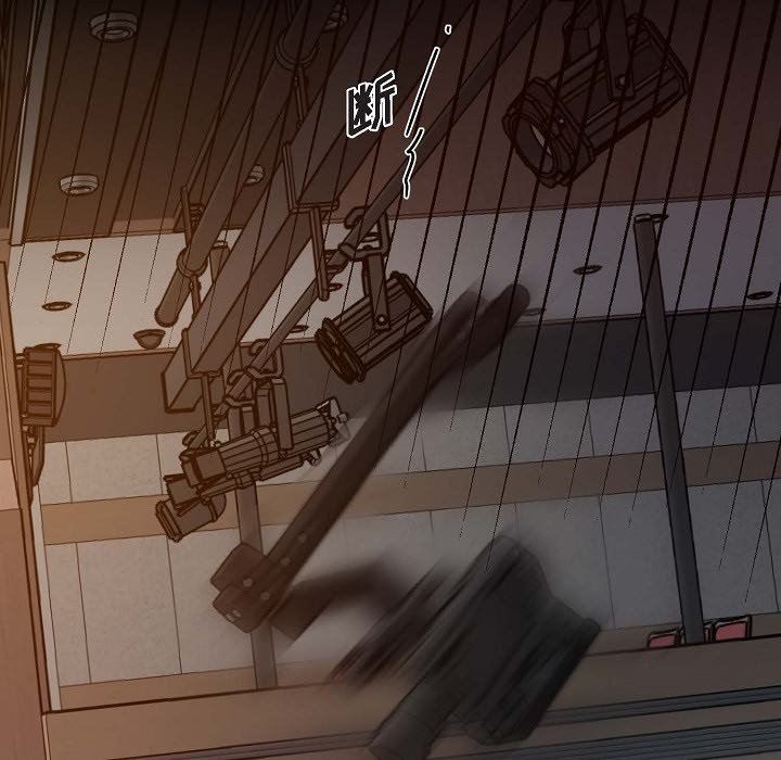 LoseYourTouch第24话