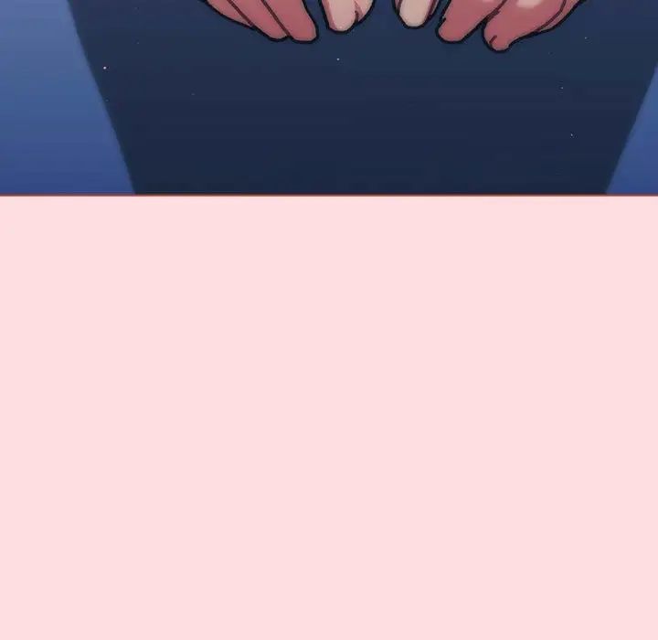 分组换换爱第94话