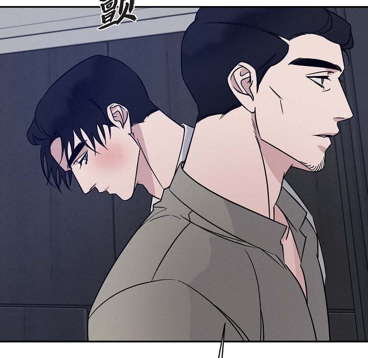 LoseYourTouch第25话