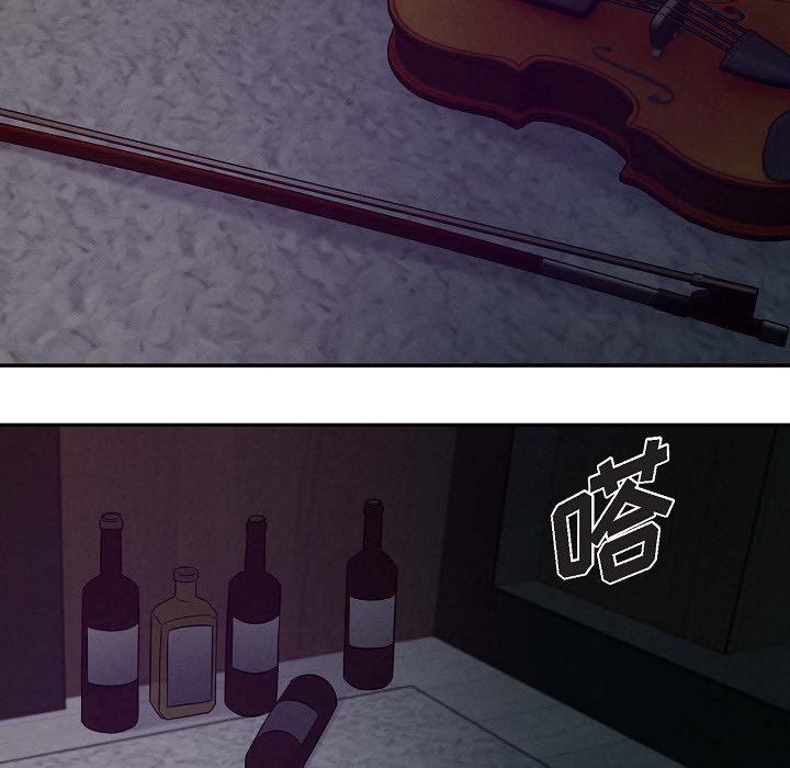 LoseYourTouch第25话