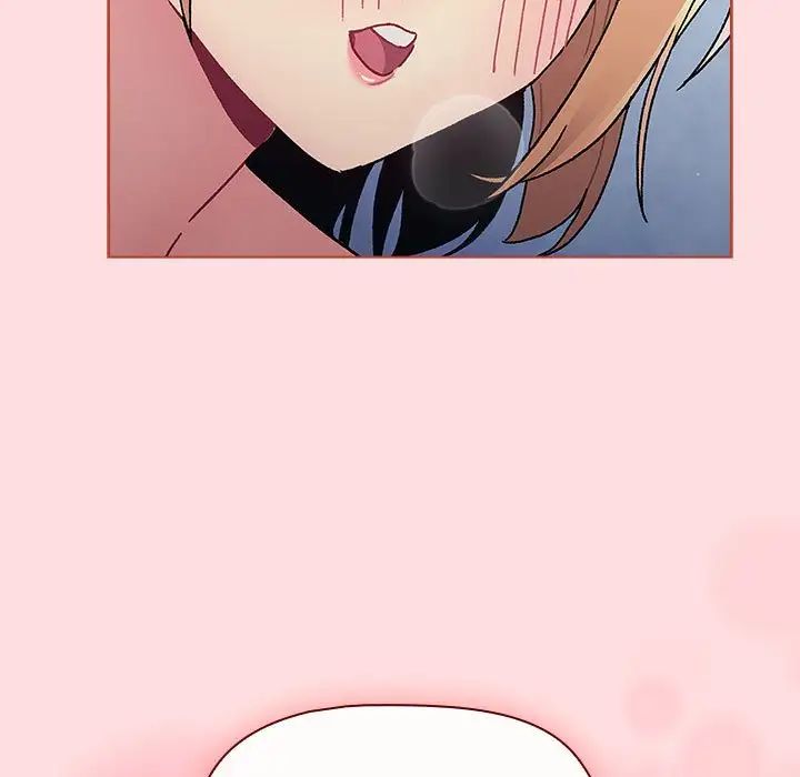 分组换换爱第95话