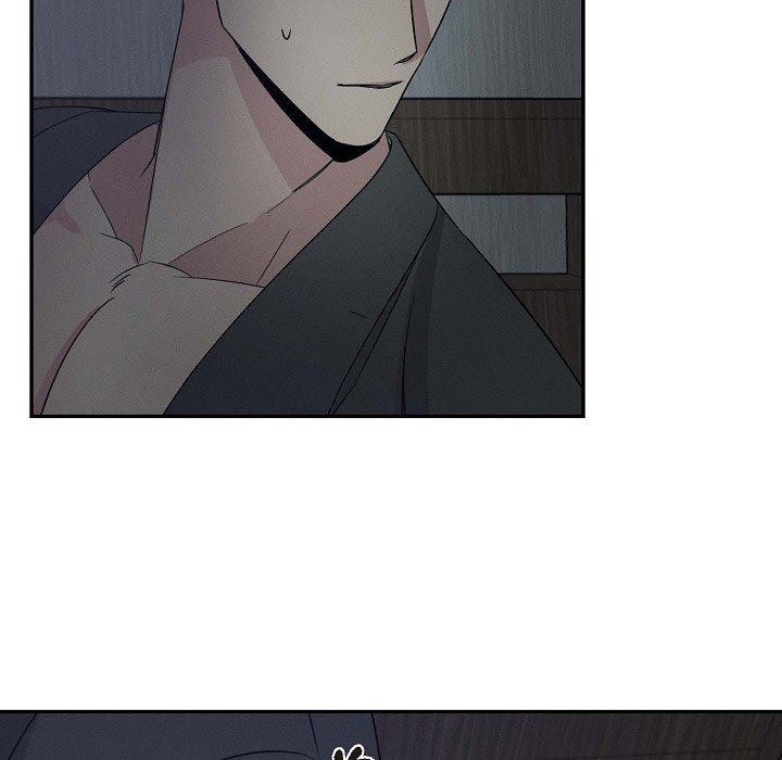 LoseYourTouch第25话