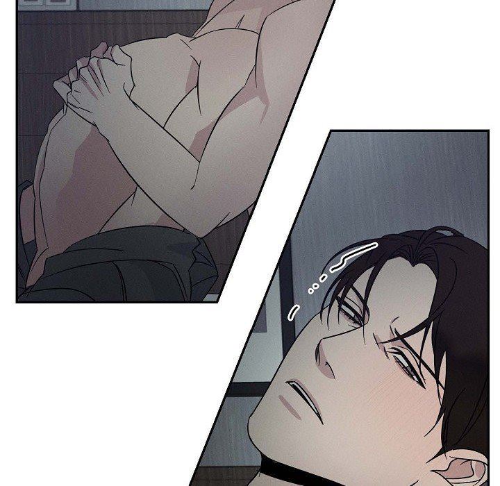 LoseYourTouch第25話