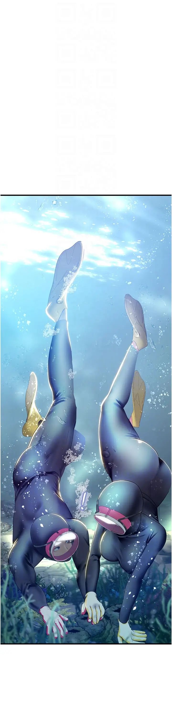 海女实习生第78话-腿打开,剩下我来