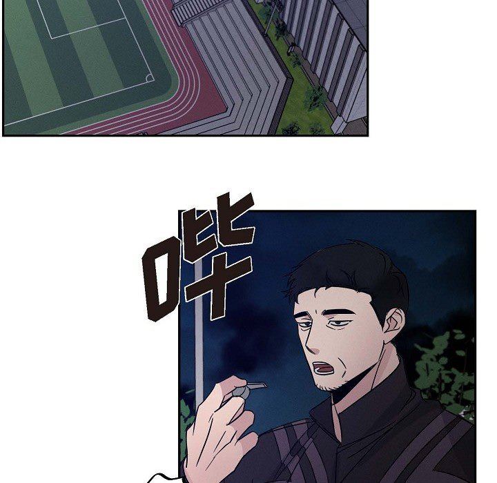 LoseYourTouch第25话