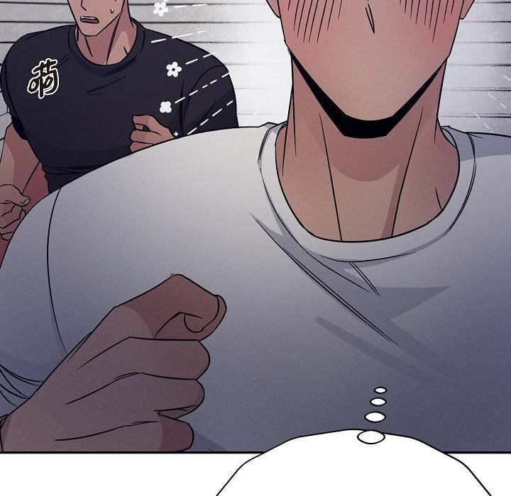 LoseYourTouch第25话