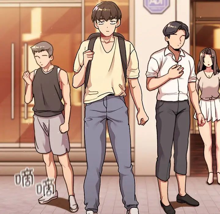 分组换换爱第95话