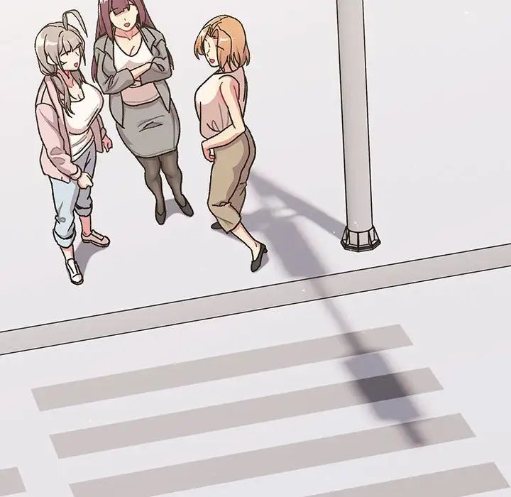 分组换换爱第95话